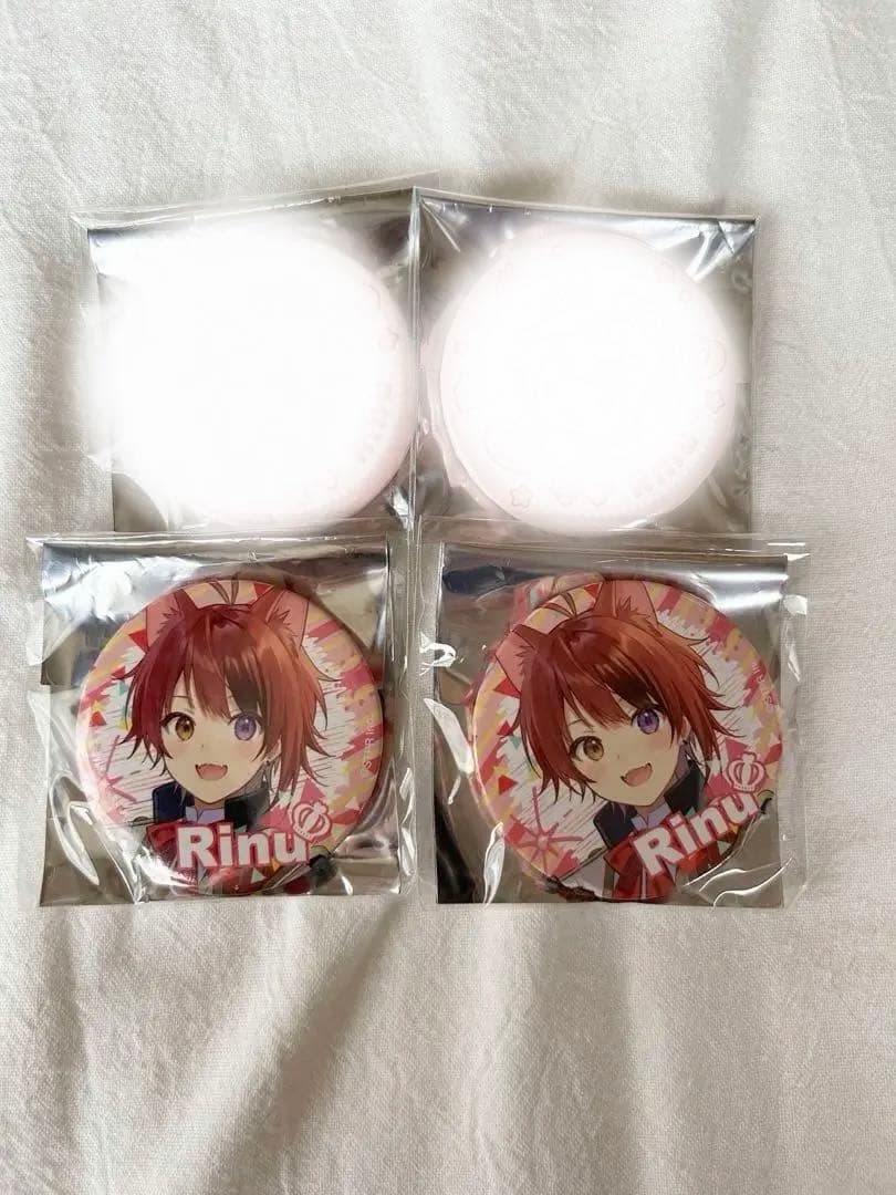 莉犬くん 缶バッジ 4個セット - メルカリ