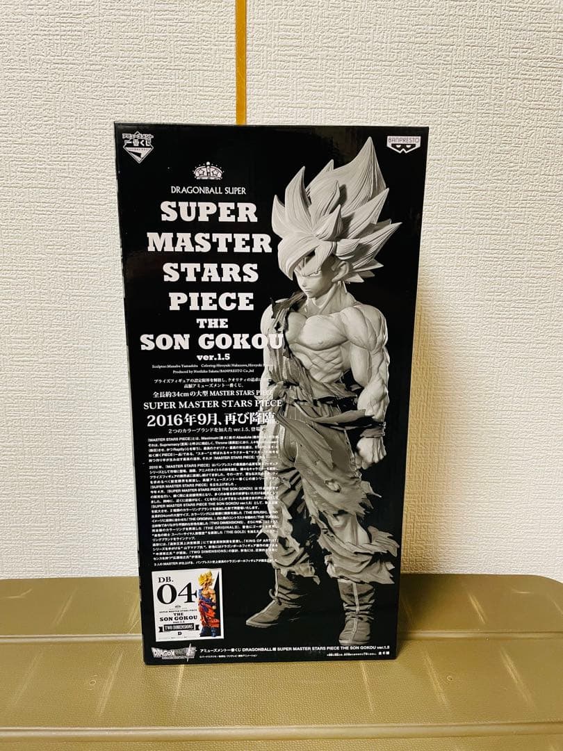 孫悟空 smsp 1.5 04 D賞　2次元　two 一番くじ　フィギュア