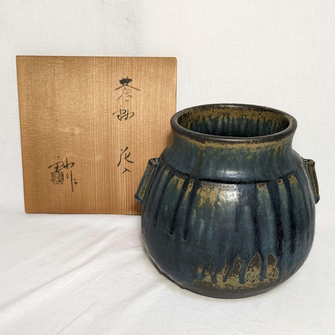 瀬戸市指定無形文化財 加藤釥 瀬戸焼 蒼釉耳付花入 共箱 花器 花瓶 壷 置物 Yahoo!オークション -「加藤」(花器、壷) (瀬戸)の落札相場・落札価格