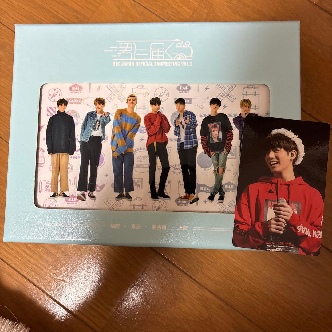 BTS 君に届く DVD トレカ　グク