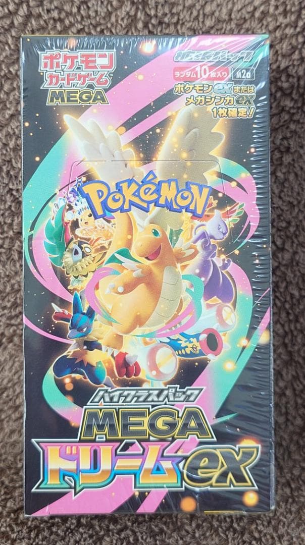 ポケモンカード 拡張パック MEGAドリームex 1BOX シュリンク付き