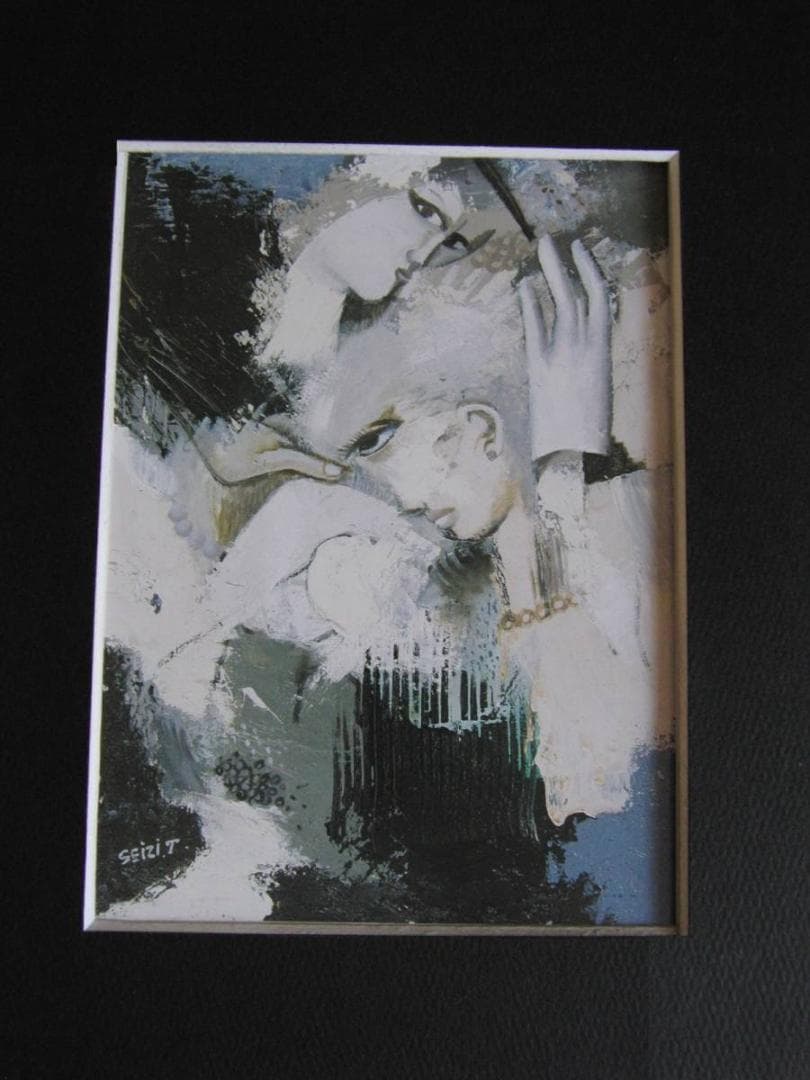 東郷青児、【貴婦人】、希少な額装用画集より、状態良好、新品額装付