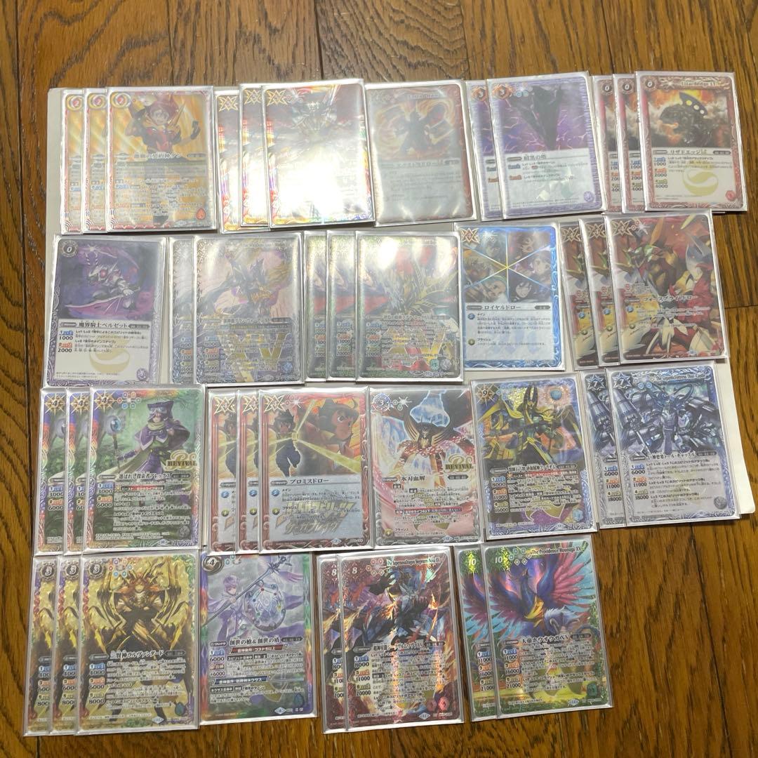 バトスピ激覇デッキ40枚 Battle Spirits バトルスピリッツ トレーディングカードゲーム