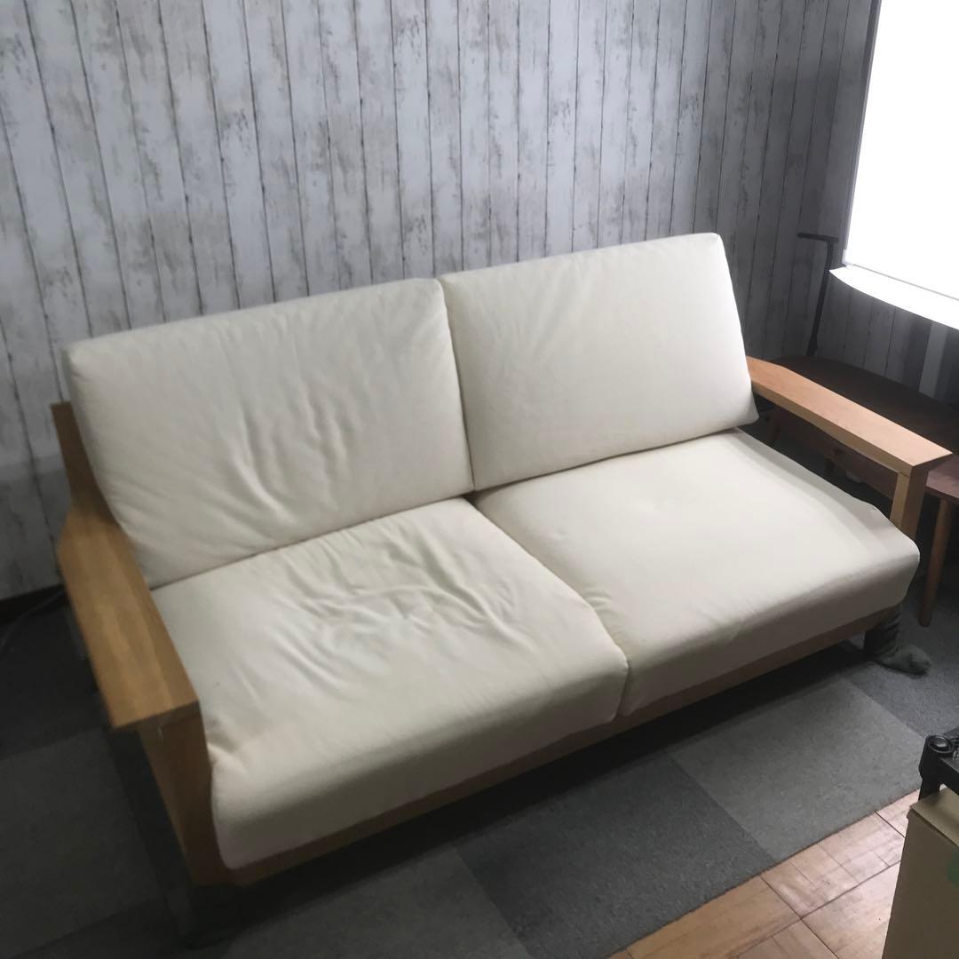 【美品】無印良品　ソファー(2.5シーター) ソファ本体木製フレーム　H