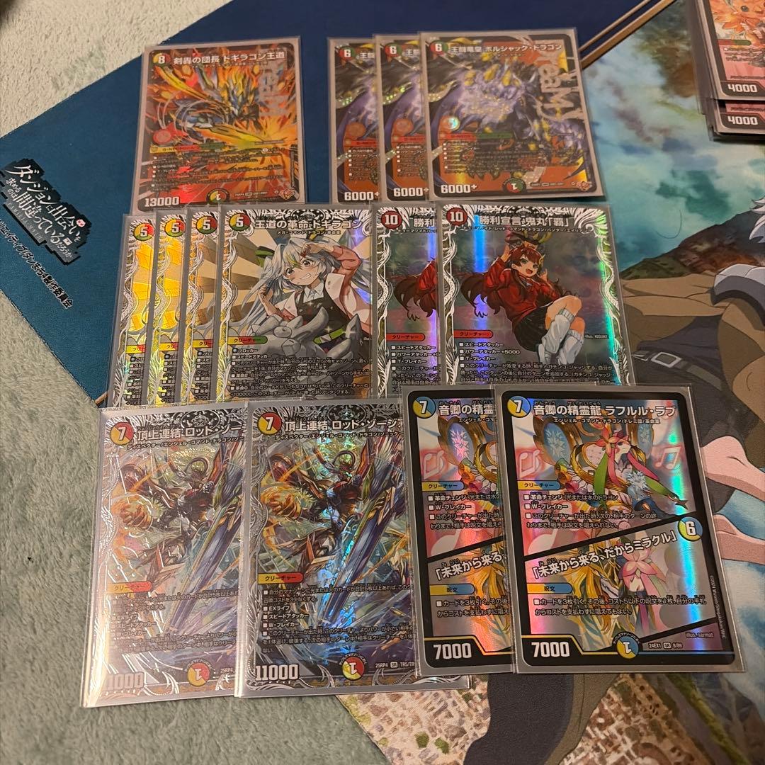 デュエルマスターズ　まとめ売り 2026年最新】デュエルマスターズ まとめ売りの人気アイテム - メルカリ