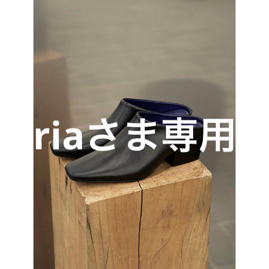 靴 Squaretoe Leather Sabot 12521020