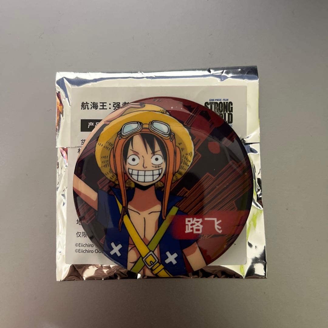 超激レア　海外限定　ワンピース　ルフィ 缶バッジ STRONG WORLD