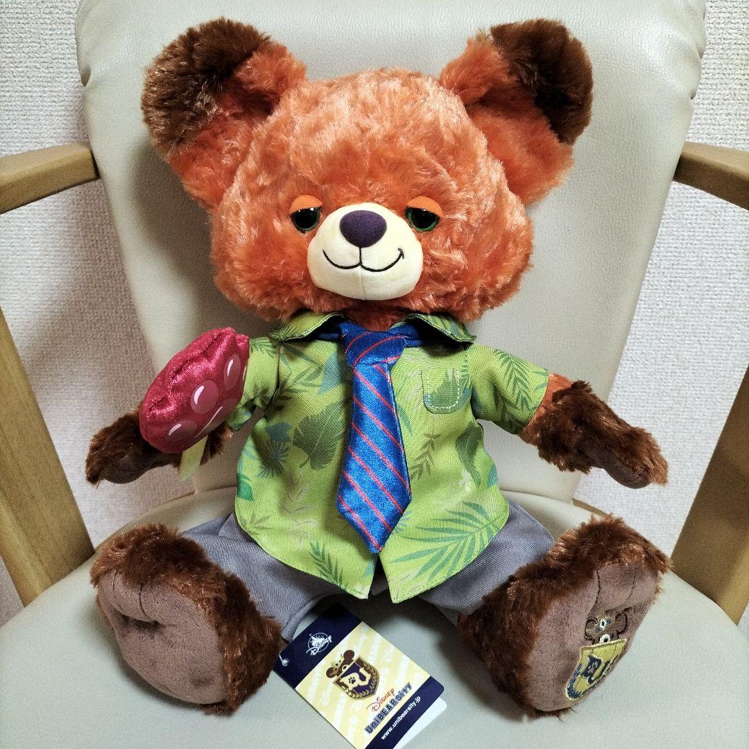 ユニベアシティ　ぬいぐるみ（M）ニック　ズートピア ☆パウシクル☆ ニック ワイルド ユニベア パウシクル ズートピア 2 ぬいぐるみ M