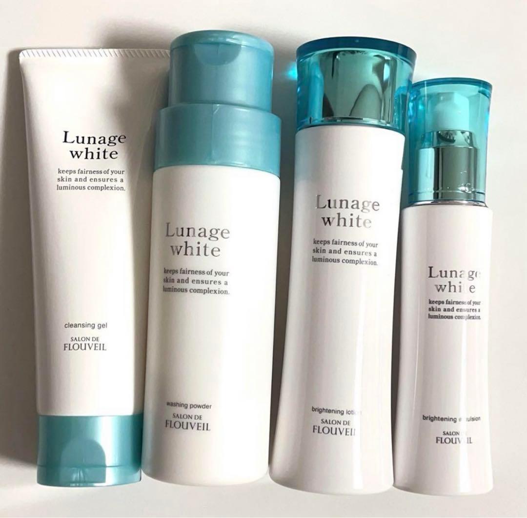 ルナージュホワイト　基礎化粧品一式　フルベール化粧品　美白　サロンドフルベール