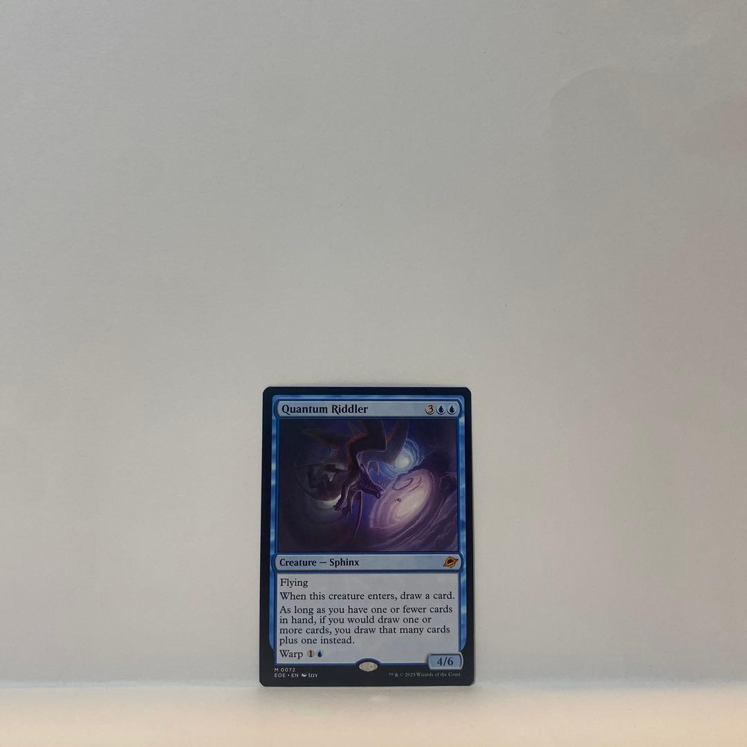 英語版 量子の謎かけ屋 /Quantum Riddler