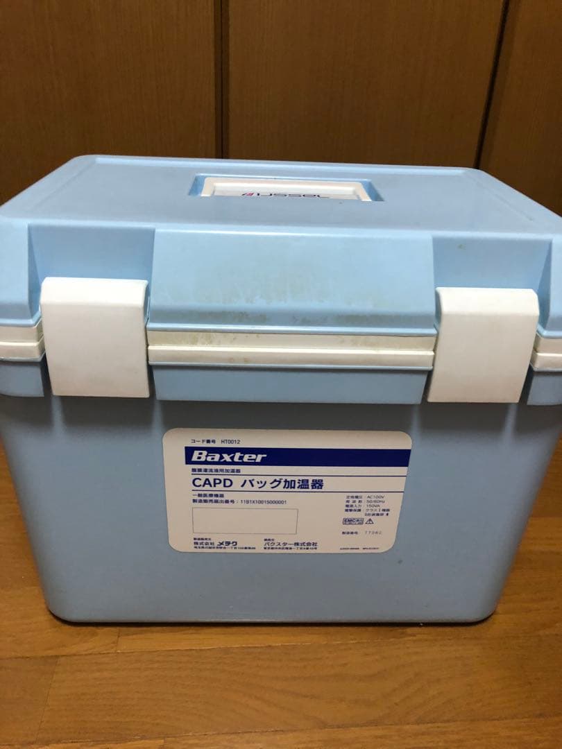 バクスター　CAPDバッグ加温器　腹膜透析 2026年最新】バッグ加温器 BAXTERの人気アイテム - メルカリ