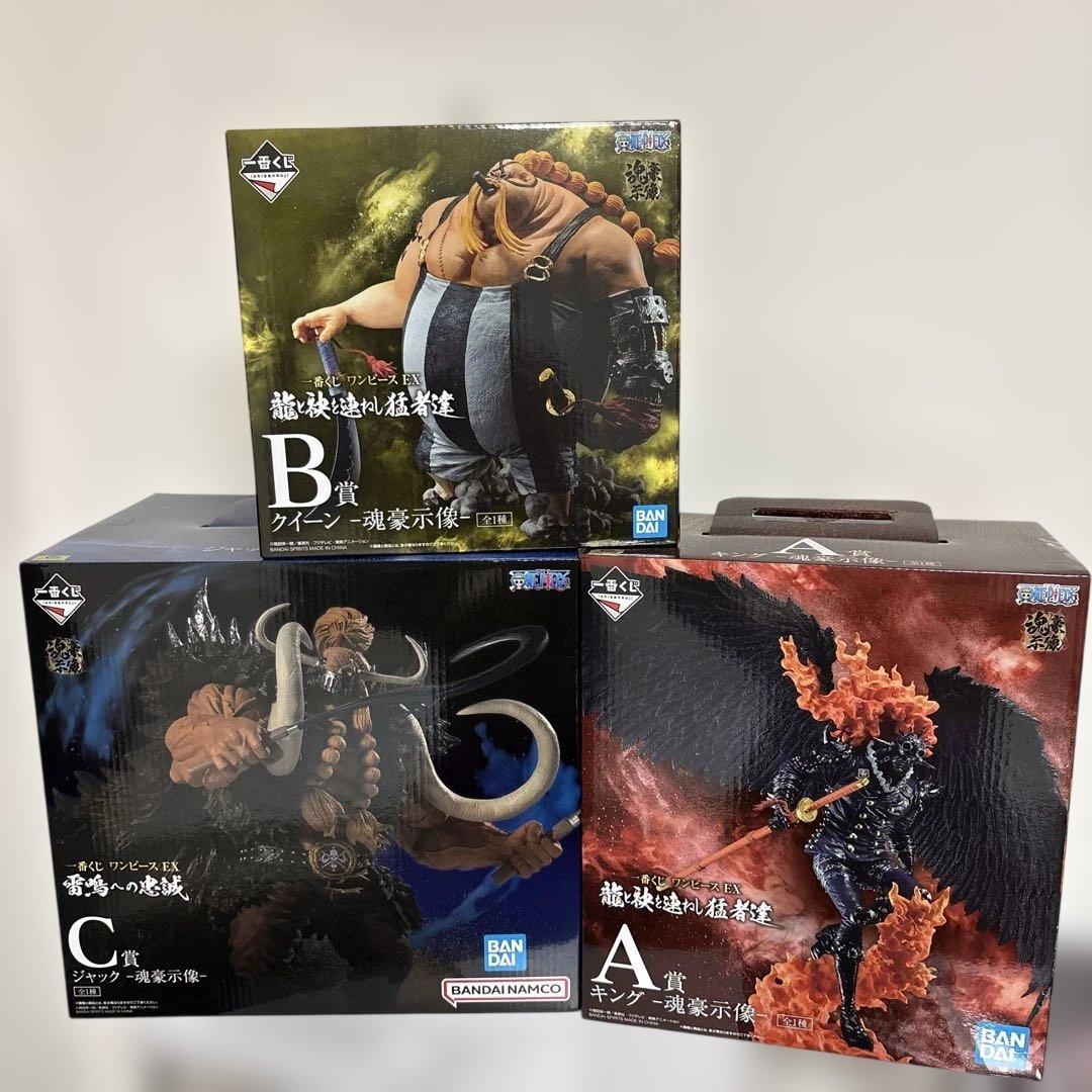 ONE PIECE 一番くじ 魂豪示像 キング＆クイーン＆ジャック - メルカリ