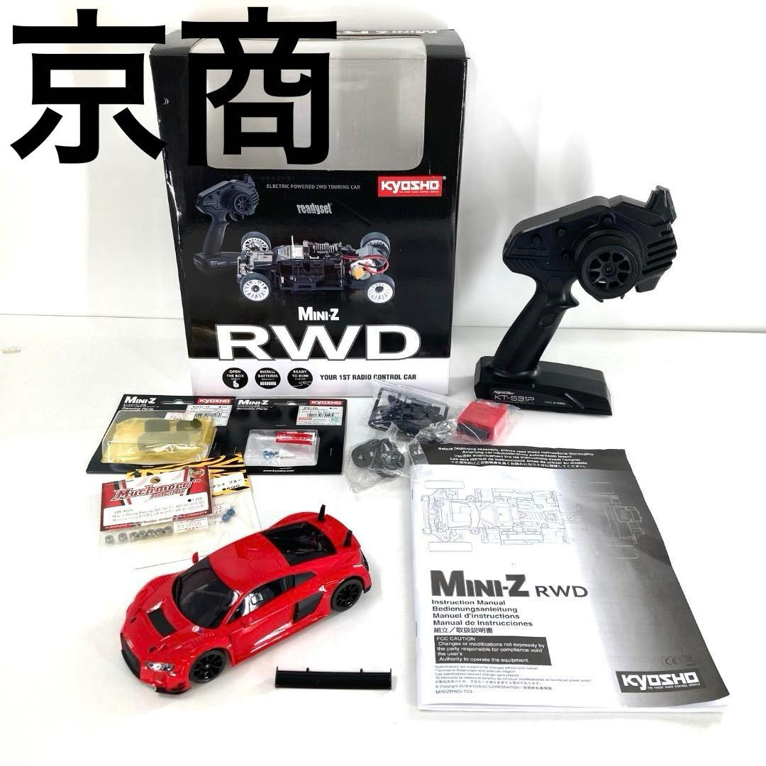 京商　ラジコン MINI-Z RWD Audi R8 LMS 2015 Red