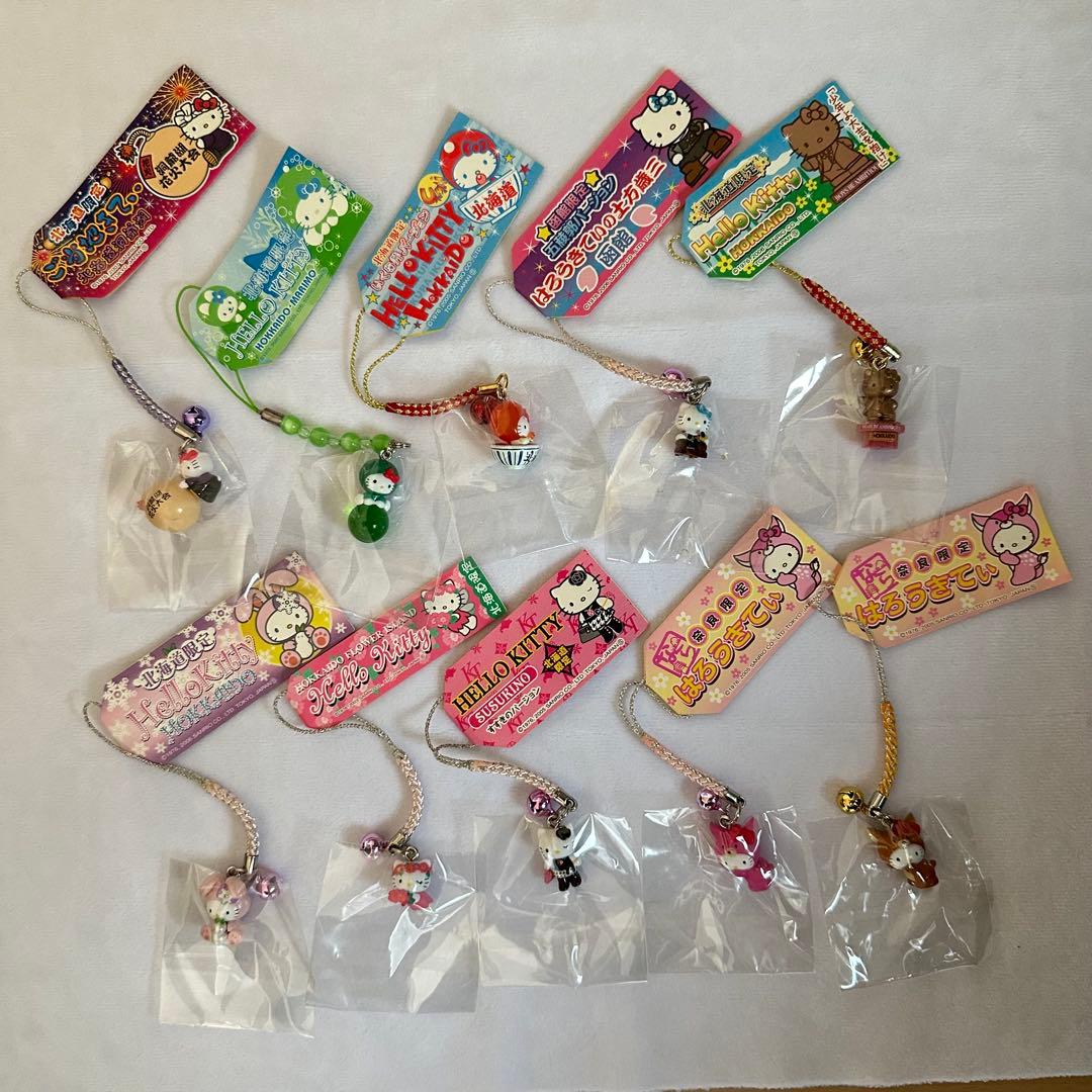 【未使用】ご当地キティ ストラップ 10個セット ハローキティ 名古屋 ご当地ストラップセット｜トレファクONLINE