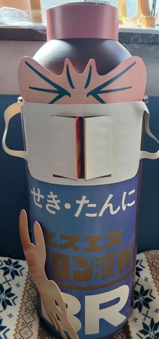 昭和レトロ　エスエス製薬　ブロン液　宣伝用ディスプレイ　ノベルティ　非売品限定品