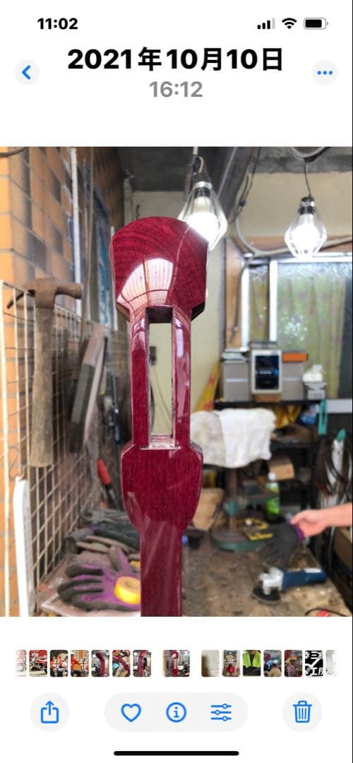 沖縄三線　五弦パープルハート