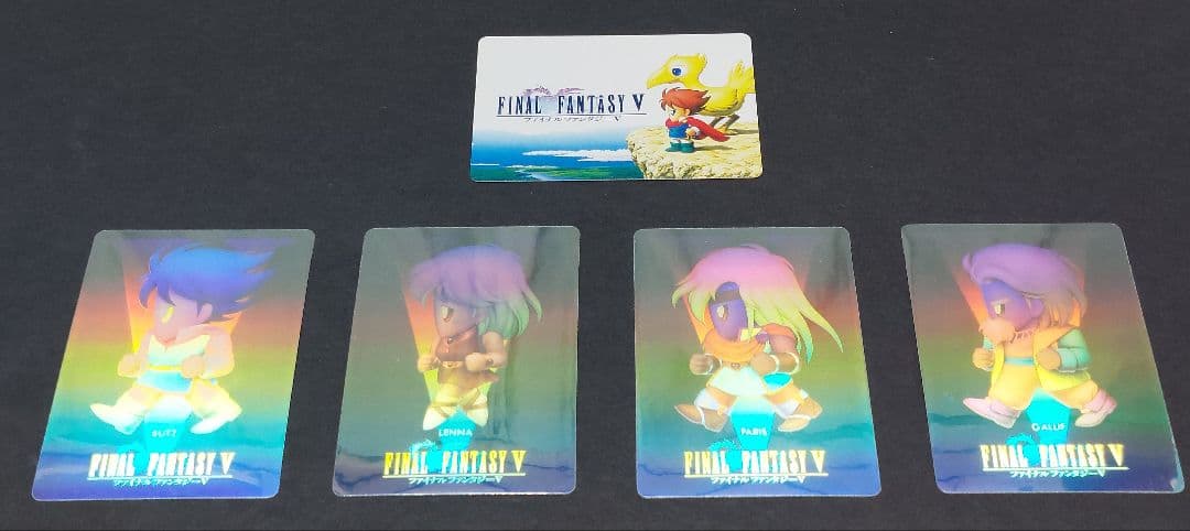ファイナルファンタジー5 ホログラムカード トレカ カード
