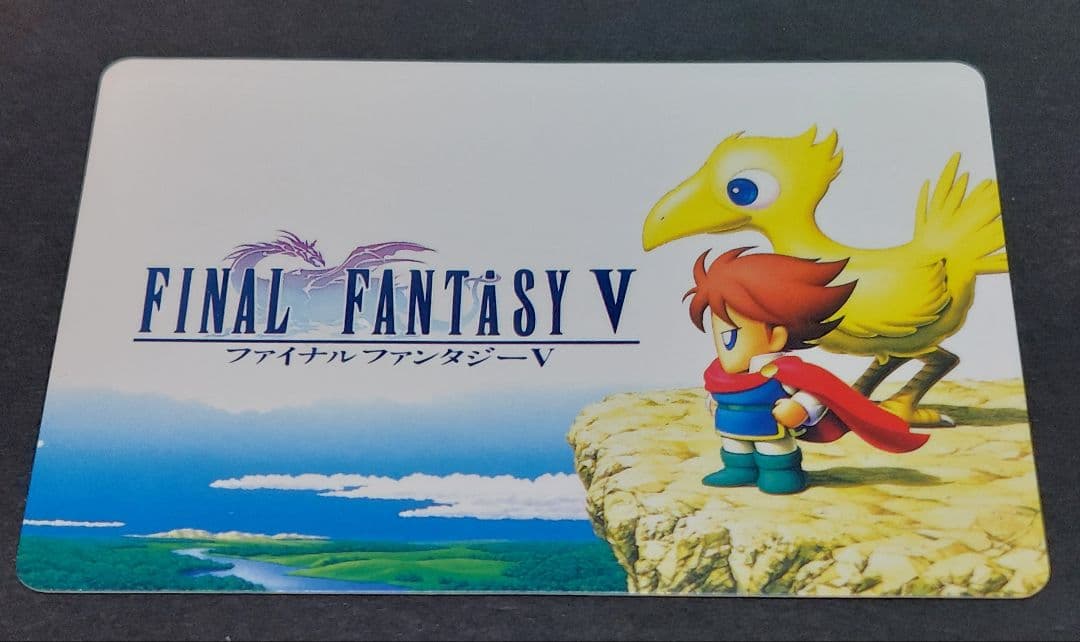 ファイナルファンタジー5 ホログラムカード トレカ カード
