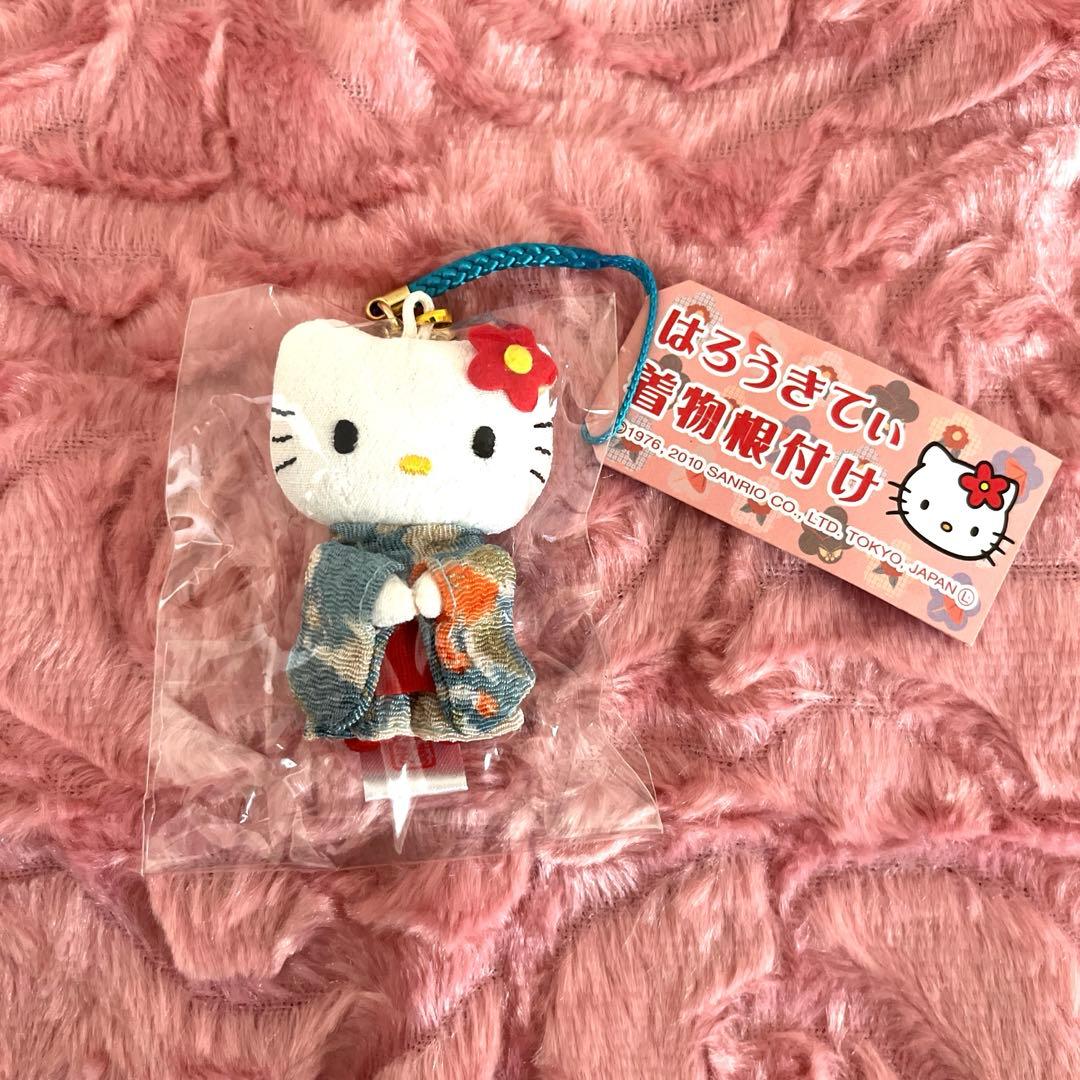 レア‼️和装キモノハローキティ 振袖着物 ぬいぐるみストラップ根付けネツケ