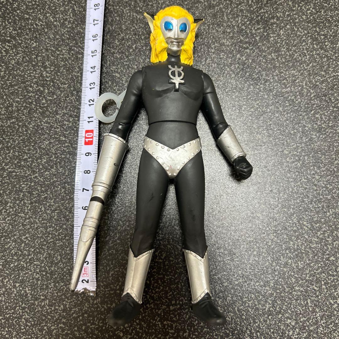 ウルトラ怪獣 マグマ星人17cmソフビフィギュア - メルカリ