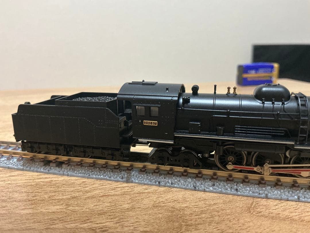 後藤寺線 D60 ホキ4200 ヨ3500 10両 A-8594 マイクロエース - メルカリ