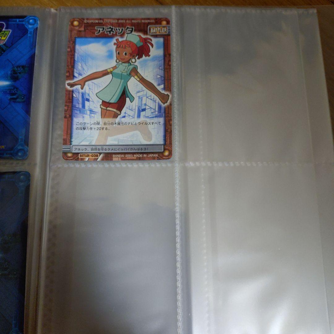 ロックマンエグゼ カードダスと、コロコロバトルチップ - メルカリ