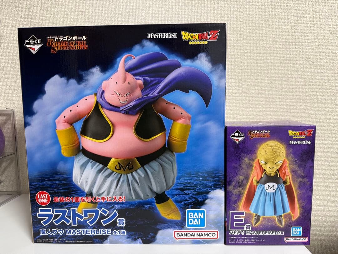 ドラゴンボール　一番くじ　ラストワン　魔人ブウ　バビディ 一番くじ ドラゴンボール ラストワン賞 魔人ブウ E賞 バビディ
