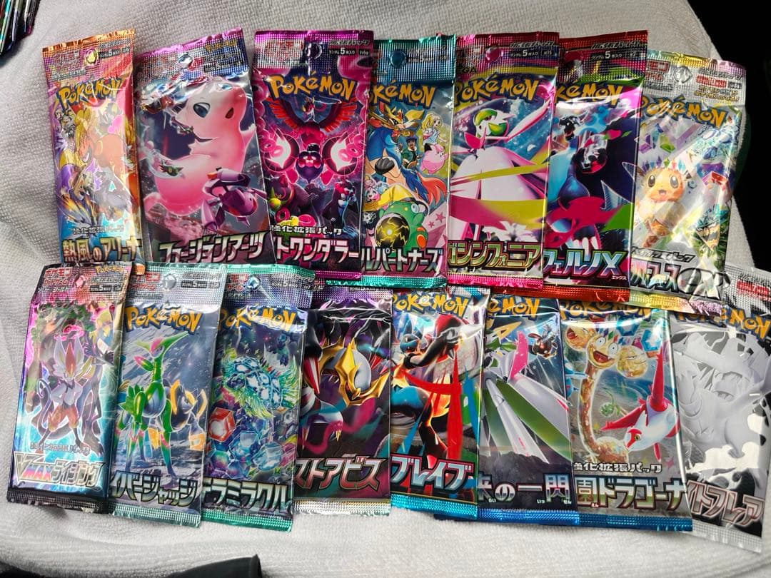 ポケモンカード51パックまとめ売り