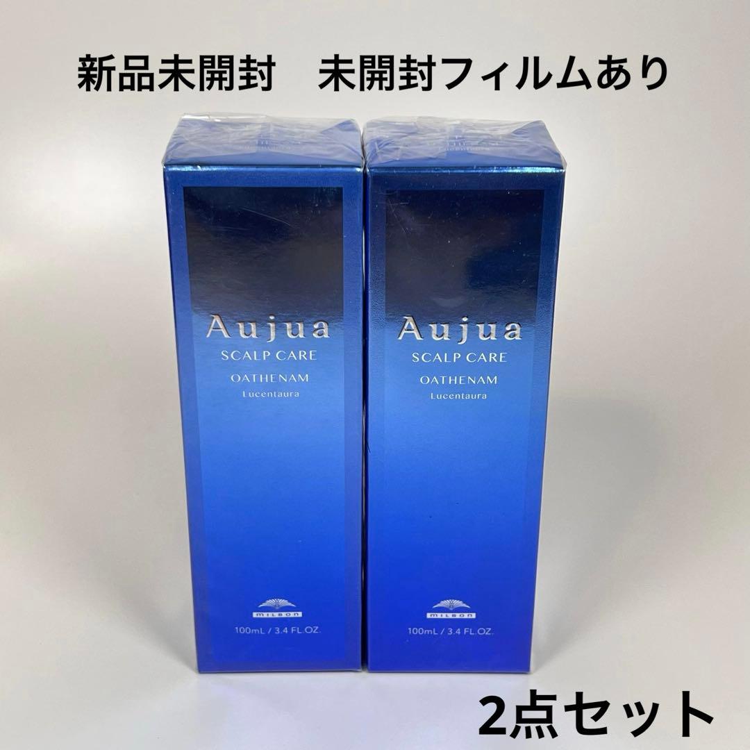 新品未開封　オージュア　OA ルーセント　オーラv 頭皮用美容液　オーセナム