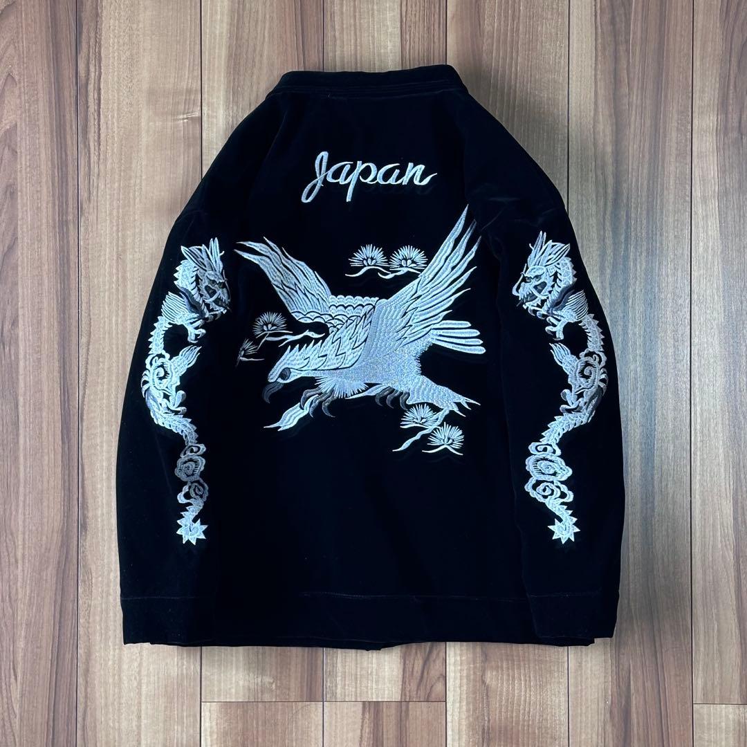 超希少】50s60s 別珍TALONスーベニアジャケット スカジャン レプリカ