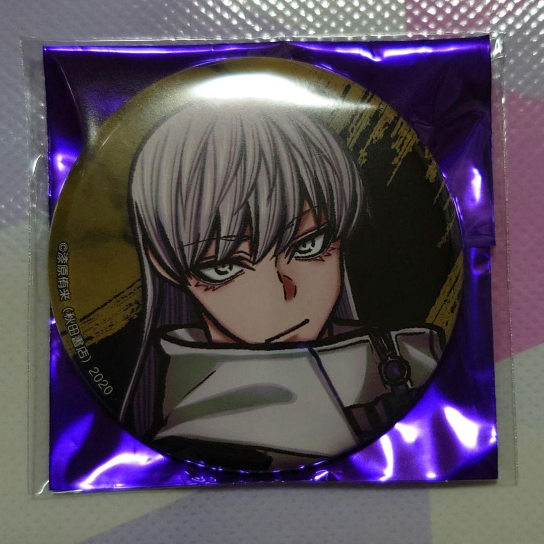 桃源暗鬼 秋田書店 コミケ C106 トレーディング缶バッジ 桃寺神門