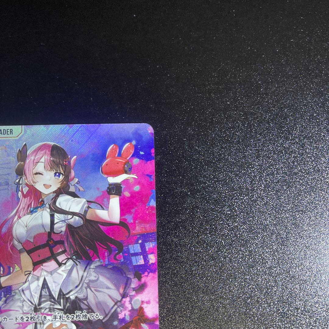 Xross Stars クロススターズ LRP 橘ひなの - メルカリ