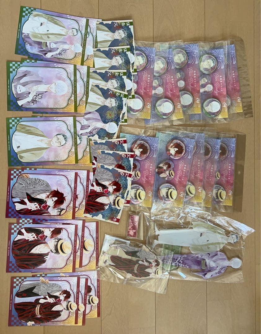 中村明日美子　同級生シリーズ