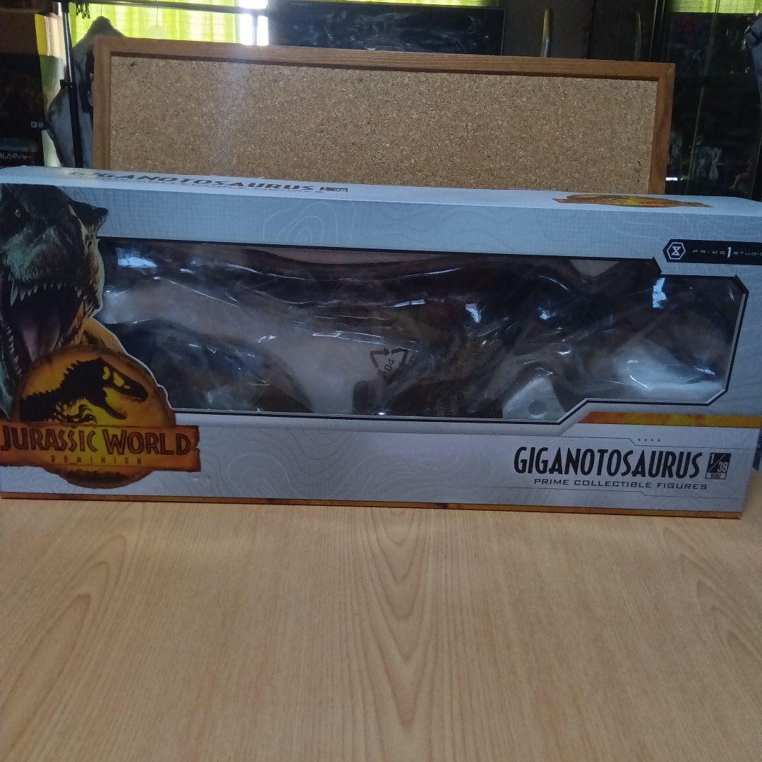 ジュラシックワールド　ギガノトサウルス 映画『ジュラシック・ワールド／新たなる支配者』より、ギガノト