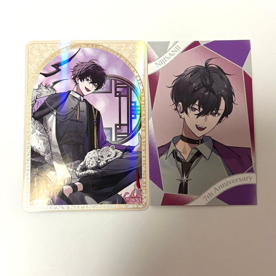 にじさんじ 佐伯イッテツ ART OF NIJISANJI 7周年 カード - メルカリ