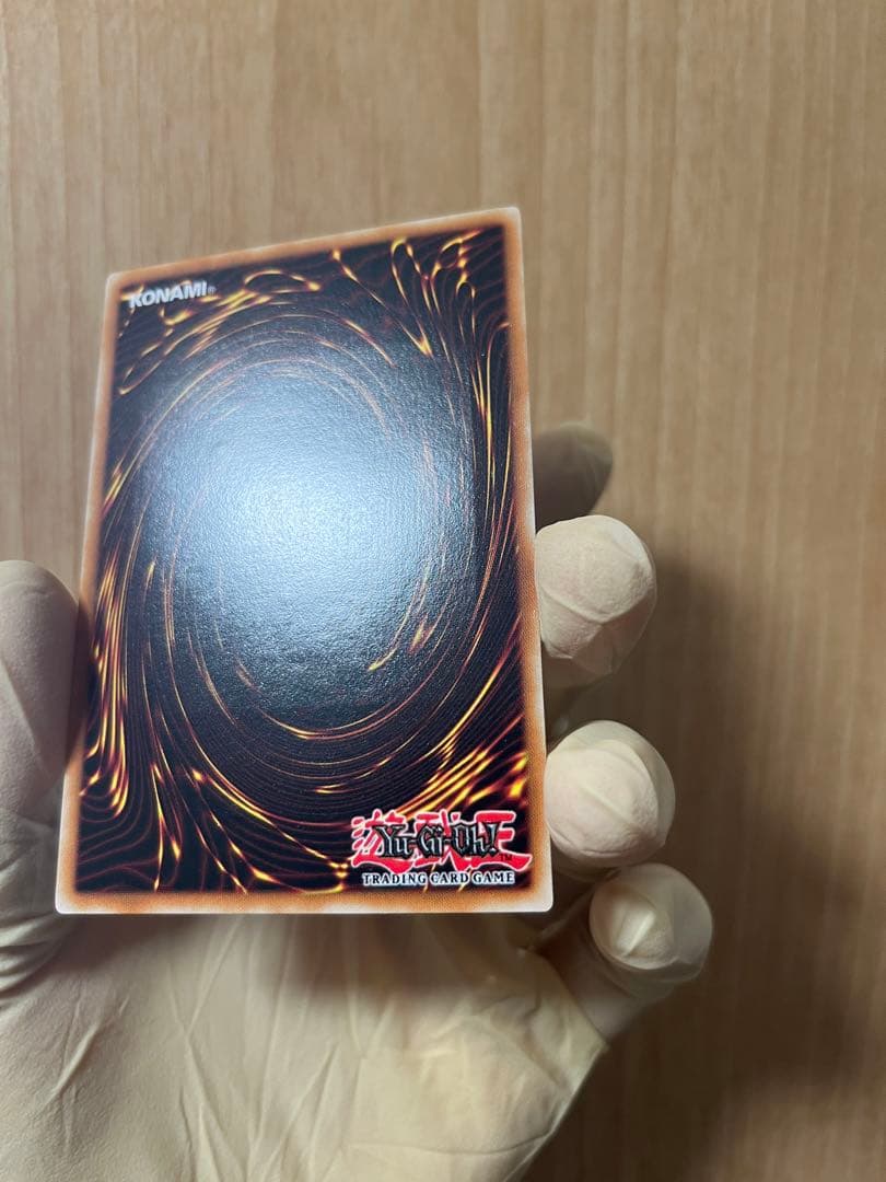 遊戯王 ゾンビマスター レリーフ 英語 1st 北米 - メルカリ