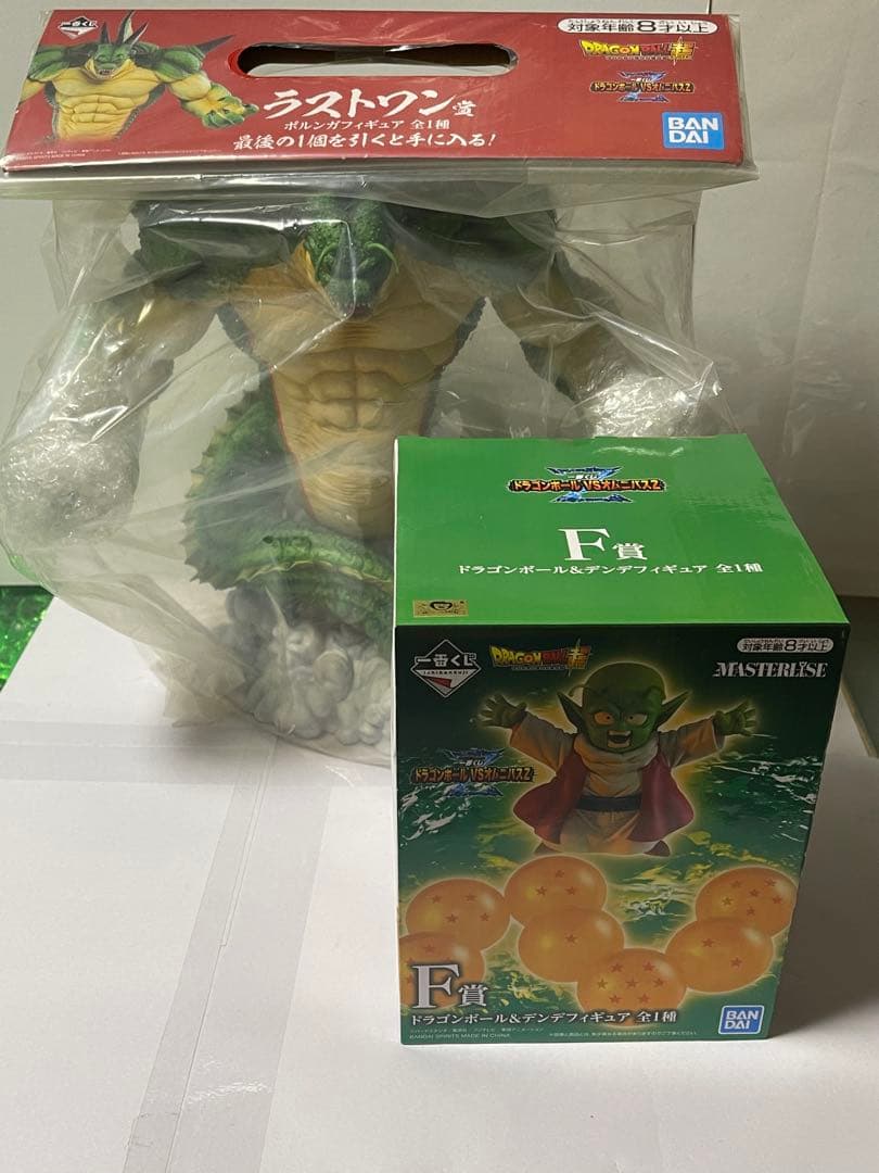 一番くじ　ドラゴンボールvsオムニバスZ　ラストワン賞　ポルンガ　F賞　デンデ