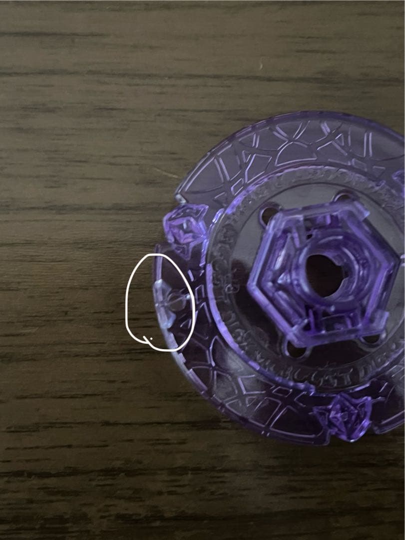 NO BS評価返信遅い一人親です ヘルケルベクスブルーインフェルノVer