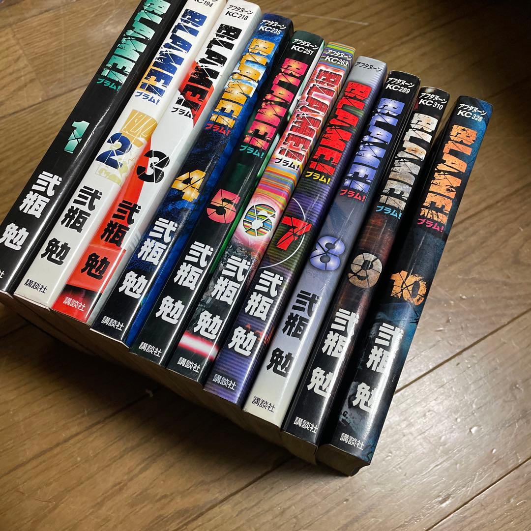 BLAME! 10 全巻セット ブラム BLAME! ブラム 1-10巻 全巻＆NOISE - メルカリ