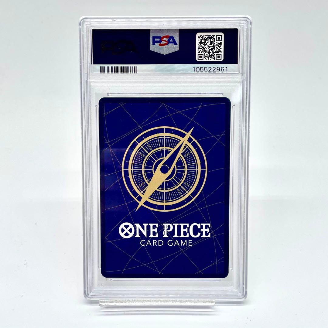 PSA10 ワンピースカード ニカ ルフィ 手配書 OP05-119 - メルカリ