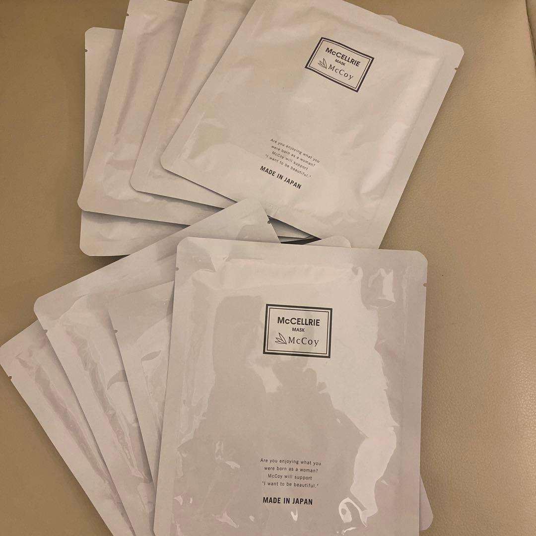 マクセリーマスク8枚セット　マッコイ　ヒト幹細胞培養上清液配合マスク マクセリー マスク | Products 製品一覧｜《公式》マッコイ 101年コスメ