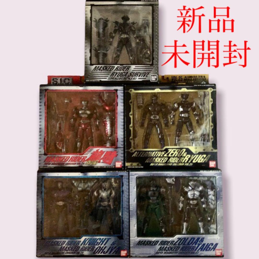 S.I.C 仮面ライダー 龍騎 ナイト タイガ デルタ リュウガ 王蛇 セット SO-DO CHRONICLE 仮面ライダー龍騎 仮面ライダー王蛇セット
