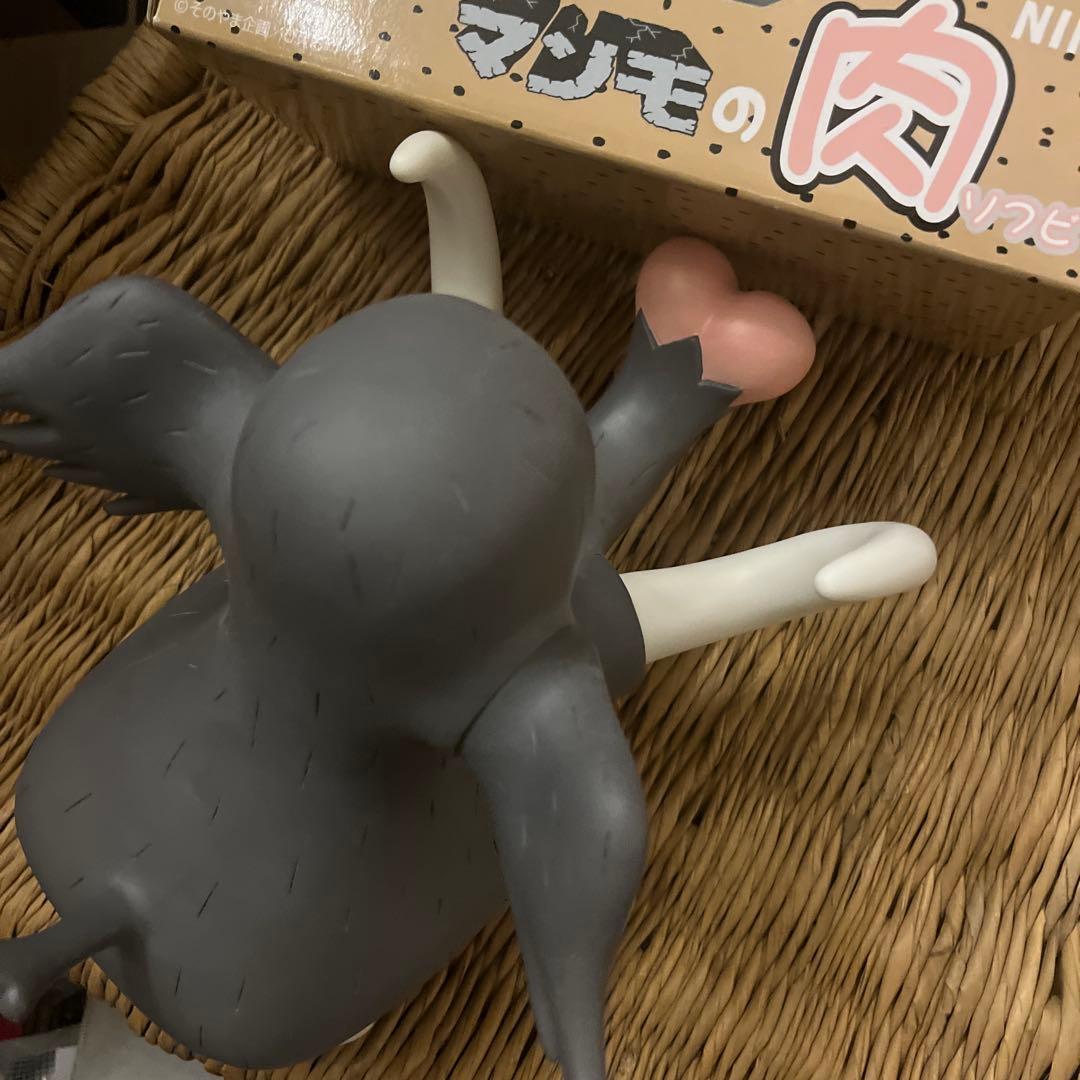 ギャートルズ　マンモ　マンモの肉　ソフビセット