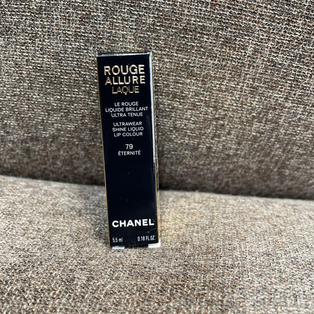 CHANEL美品試し塗りのみルージュアリュールラック79