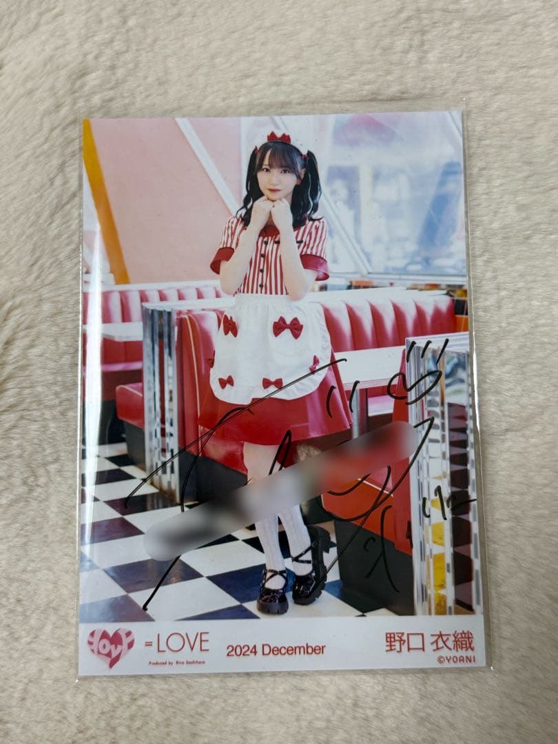 仲直りシュークリーム　アザーカット　生写真　野口衣織　直筆　ヒキ 2026年最新】野口衣織 仲直りシュークリーム 直筆の人気アイテム