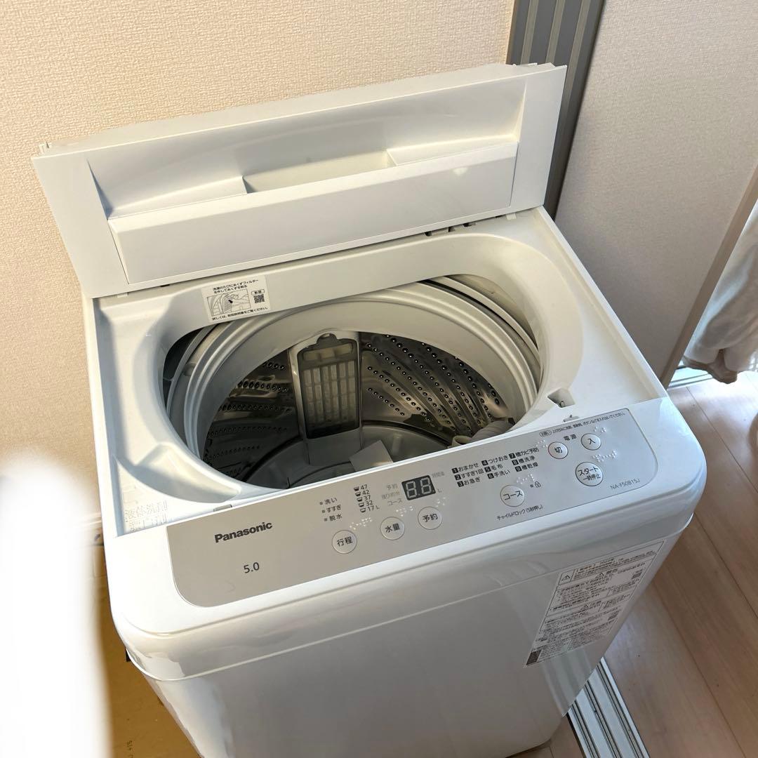 Panasonic NA-F50B15J-N 縦型洗濯機 5kg