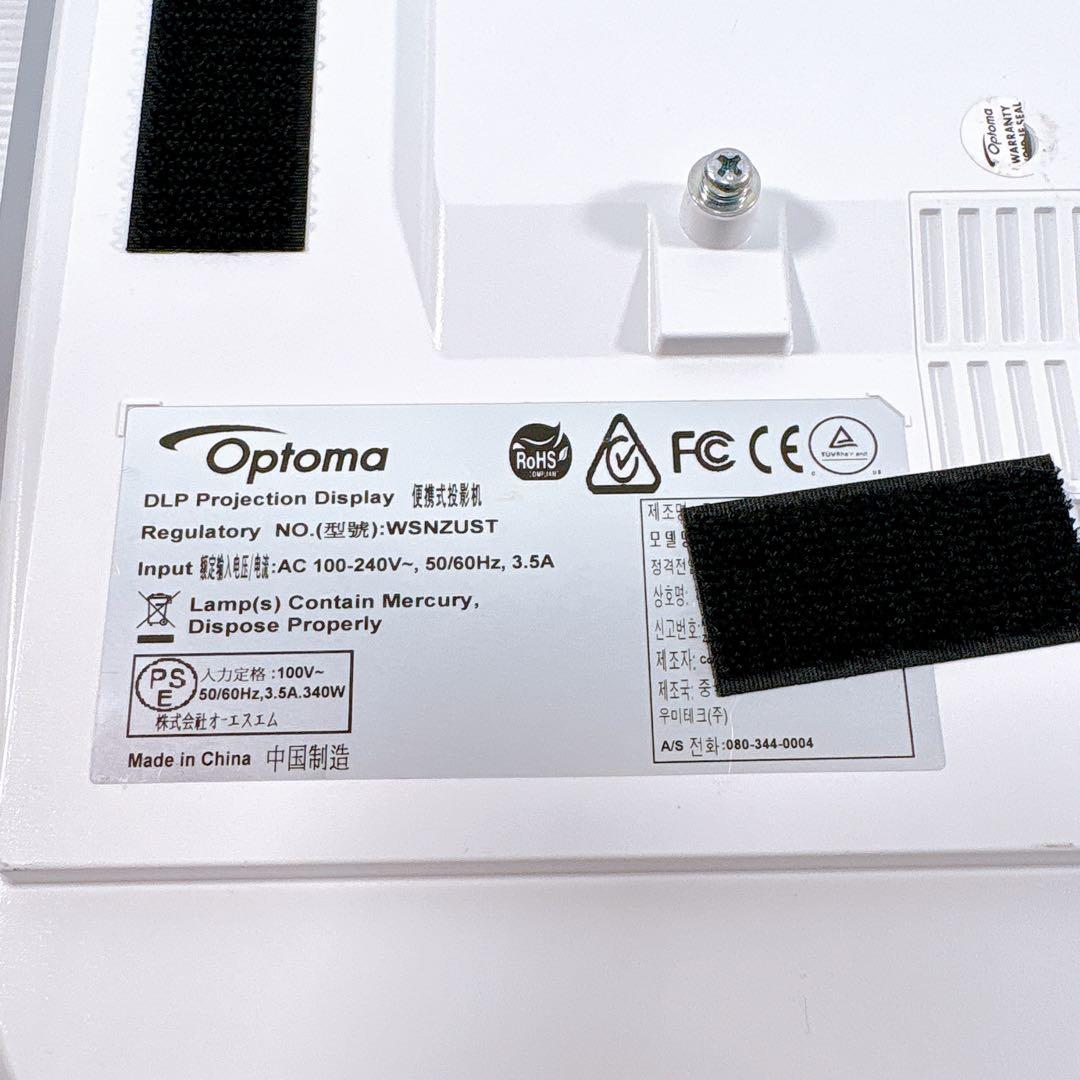 極美品】OPTOMA 超短焦点フルHDプロジェクター EH320UST - メルカリ