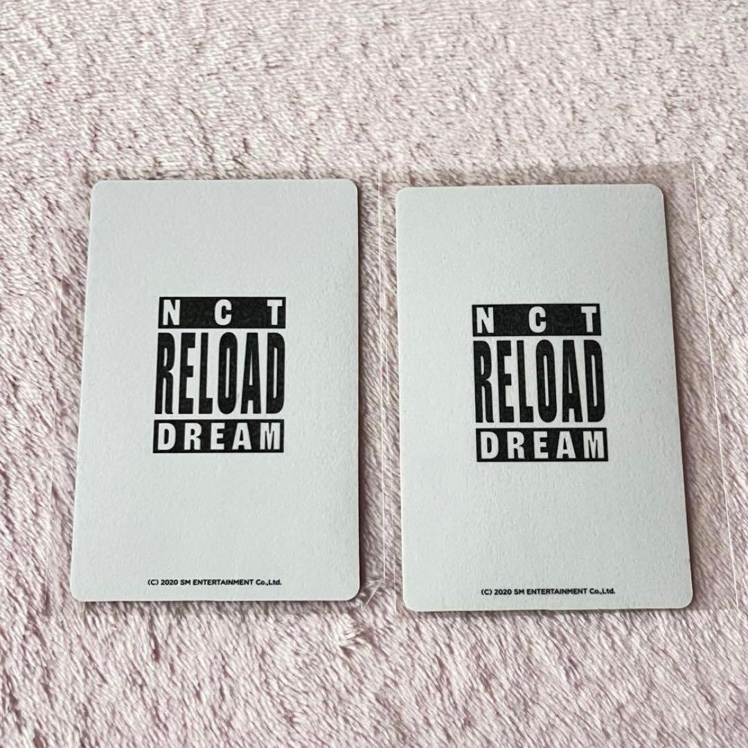 NCTDREAM RENJUN トレカ ステッカー 韓国公式グッズ - メルカリ
