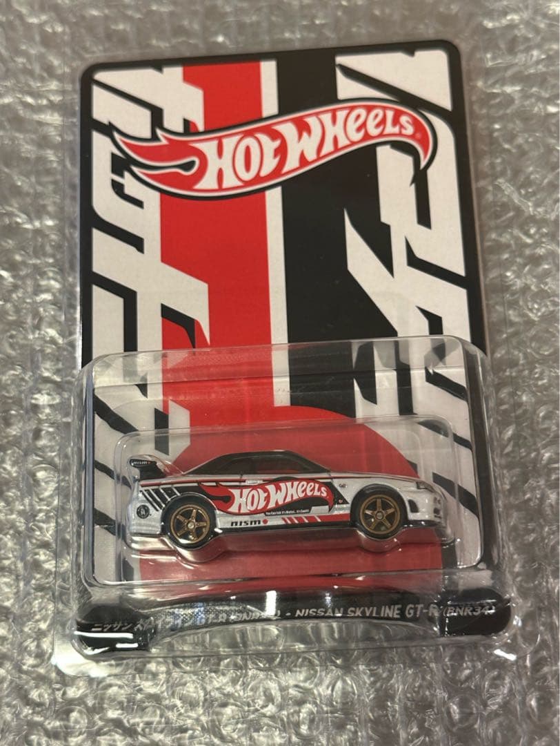 ☆ホットウィールジャパンコンベンション限定スカイラインGTR 『左向き』