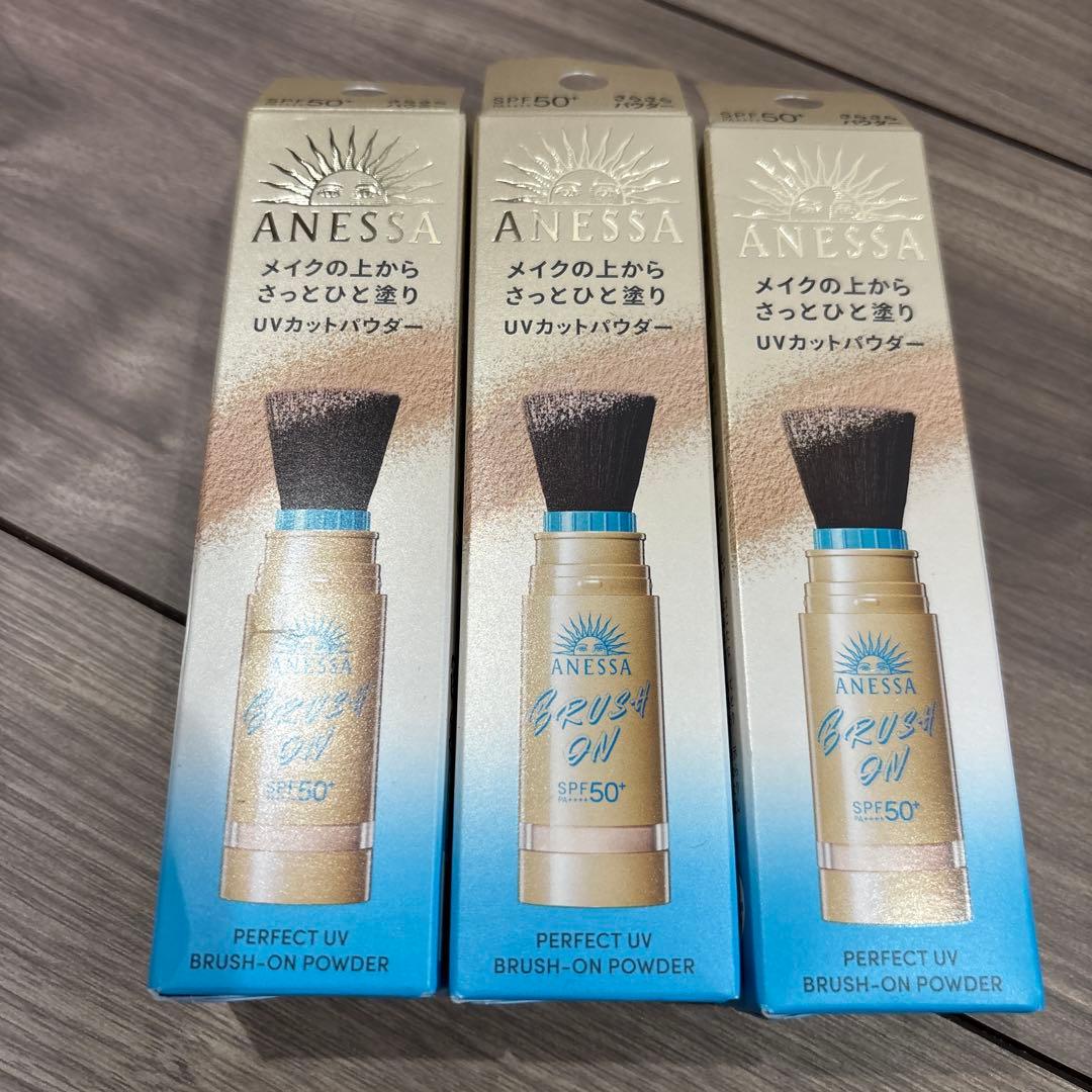 アネッサ パーフェクトUV ブラッシュオンパウダー 3個セット - メルカリ